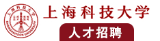 日本美女诱惑操逼喷水视频